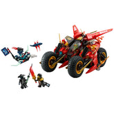 LEGO - Véhicule de combat Ninja - Jouets de construction